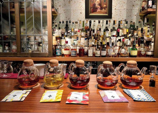 オーガニックティー